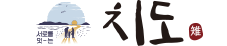 로고